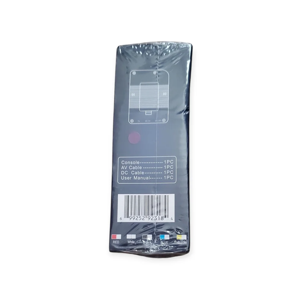Handheld Gaming Console